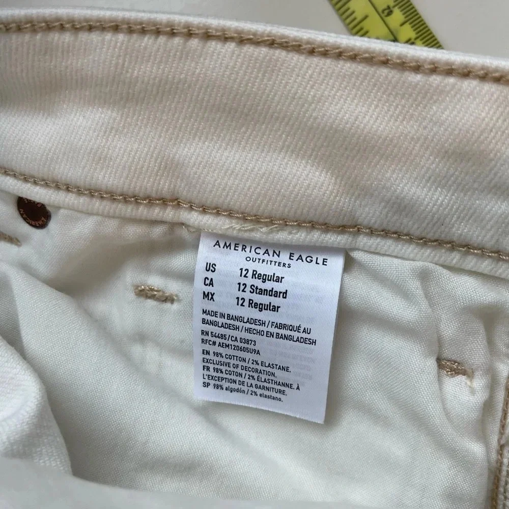 american eagle
